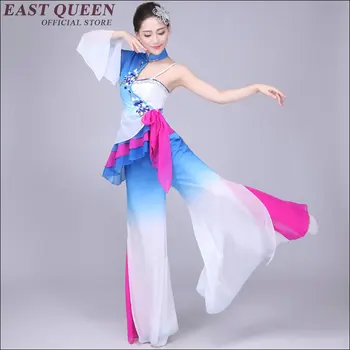Women Dancing Costume Fashion Women classical traditional chinese dance costumes folk dance costumes AA1609X