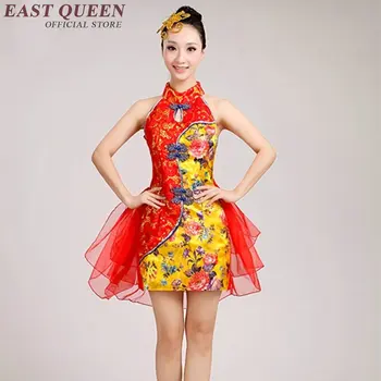 2016 Naujas rytietiškų šokių kostiumai Kinijos šokio kostiumų ant scenos, Atlikti praktiką, drabužiai moterims KK589 Z
