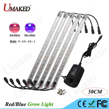 2set 50cm LED Grow Light SMD5050 660nm raudona ir 440nm mėlyna led lempos AC85-265V ES/JAV plug Adpter už hydroponics ,kambariniai augalai