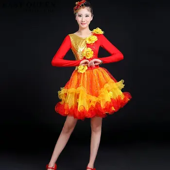Chinese folk dance chinese dance costumes KK794 S