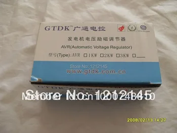 GTDK AVR3-1 2.5 KW 3.5 KW Generatorius AVR, 2.5 3.5 KW KW KIPOR KAMA Generatorius, Automatinis Įtampos Reguliatorius