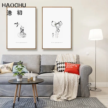 HAOCHU Black White Willow Leaves Lotus Pond Classic Chinese Painting Abstract Landscape Wall Pictures for Living Room Decor