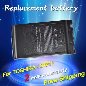 JIGU Nešiojamas Baterija PA3191U-4BAS PA3191U-4BRS PA3191U-5BAS PA3191U-5BRS Už Toshiba Portege M200 M205 M400 M405 M700 M750-10L