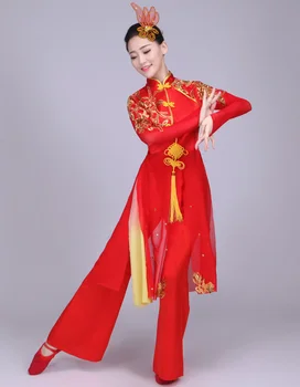 Kinijos Liaudies Šokių Būgno Yangko Šokių Drabužius Ventiliatorius Kostiumas Moterų Klasikinių Sportinių Rezultatų Dėvėti Kinijos Liaudies Šokis