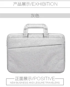 Laptop Briefcase Notebook Bag Case for 12.2 inch Lenovo MIIX5 pro Tablet PC for Lenovo MIIX5 pro Bag