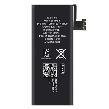 Originalus prekių DVISI Telefono Bateriją, Skirta iphone 4S Realias galimybes Su Staklių Komplektas Mobiliųjų Baterijų