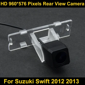 PAL HD 960*576 Pikselių didelės raiškos Automobilių Stovėjimo aikštelė, Galinio vaizdo Kamera, skirta Suzuki Swift 2012 2013 Automobilių Vandeniui Atsarginės kopijos Kameros
