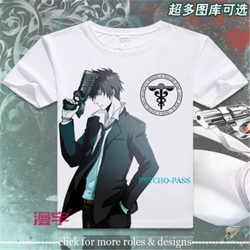 Psycho-Pass Akane Tsunemori Shinya Kogami Cosplay Kostiumų Audinys Unisex trumpomis Rankovėmis T-shirt