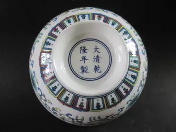 Puikūs senovės Kinijos porceliano dubuo, dažytos laimingas Lotus lapų dizaino