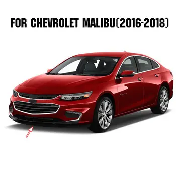 Tinka Chevrolet Chevy Malibu 2016 2017 Automobilio Bamperio Dangtelis Apdailos Groteles Įdėkite Raštas Liejimo Garnyras Lipdukas Stilius
