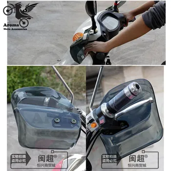 Visas skaidrias motociklą Apsaugos nuo kritimo motokroso dalis purvo duobę dviratis paspirtukas rankų apsaugą motociklo rankų apsauga moto